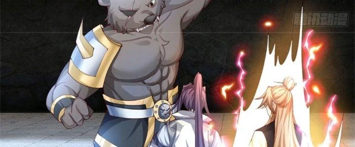 Ta Được Nuôi Dưỡng Bởi Nữ Ma Đầu Chapter 11 - Trang 2