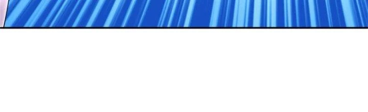 Ta Được Nuôi Dưỡng Bởi Nữ Ma Đầu Chapter 11 - Trang 2