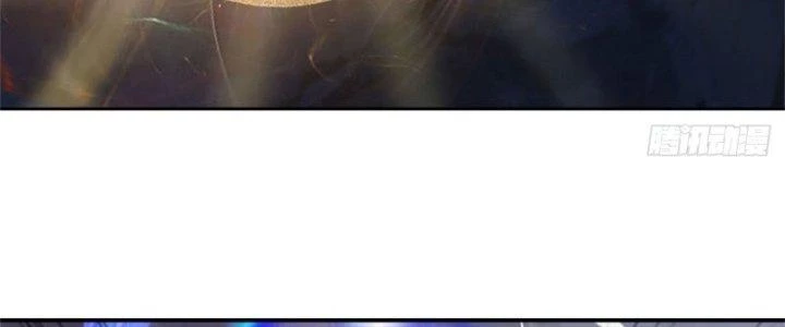 Ta Được Nuôi Dưỡng Bởi Nữ Ma Đầu Chapter 11 - Trang 2