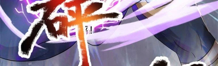 Ta Được Nuôi Dưỡng Bởi Nữ Ma Đầu Chapter 11 - Trang 2