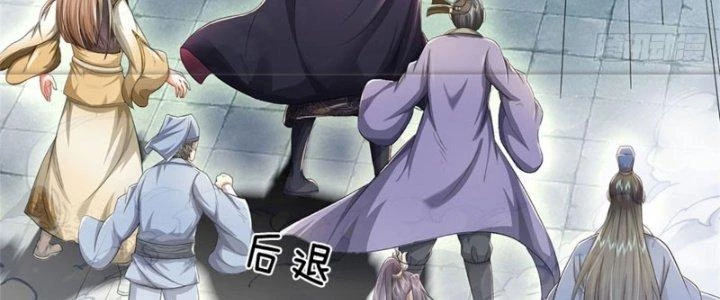 Ta Được Nuôi Dưỡng Bởi Nữ Ma Đầu Chapter 11 - Trang 2