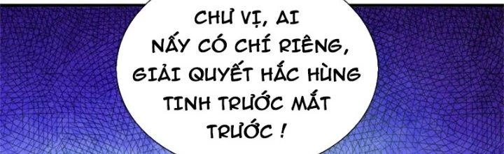 Ta Được Nuôi Dưỡng Bởi Nữ Ma Đầu Chapter 12 - Trang 2