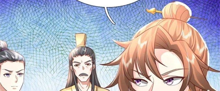 Ta Được Nuôi Dưỡng Bởi Nữ Ma Đầu Chapter 12 - Trang 2