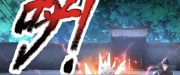 Ta Được Nuôi Dưỡng Bởi Nữ Ma Đầu Chapter 12 - Trang 2