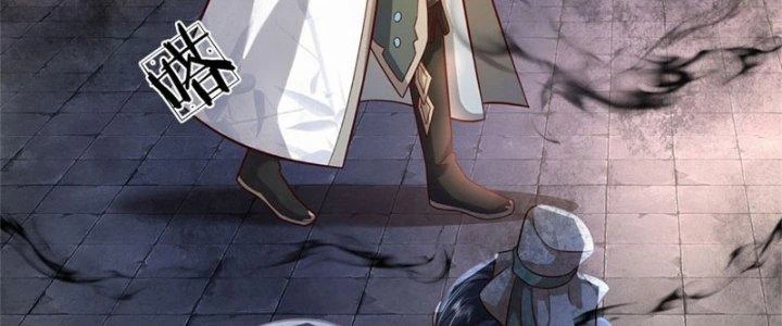 Ta Được Nuôi Dưỡng Bởi Nữ Ma Đầu Chapter 12 - Trang 2