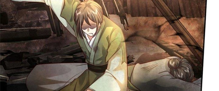 Ta Được Nuôi Dưỡng Bởi Nữ Ma Đầu Chapter 12 - Trang 2