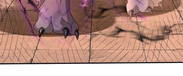 Ta Được Nuôi Dưỡng Bởi Nữ Ma Đầu Chapter 12 - Trang 2