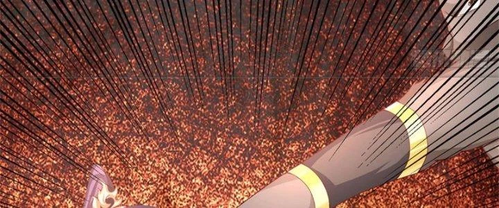 Ta Được Nuôi Dưỡng Bởi Nữ Ma Đầu Chapter 12 - Trang 2