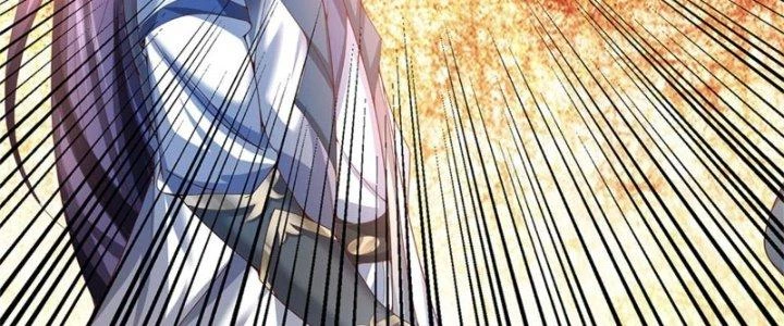 Ta Được Nuôi Dưỡng Bởi Nữ Ma Đầu Chapter 12 - Trang 2