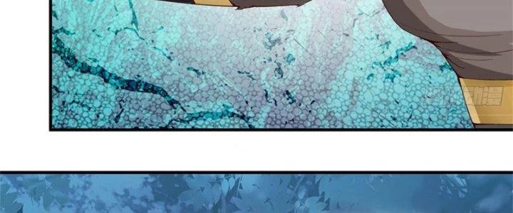 Ta Được Nuôi Dưỡng Bởi Nữ Ma Đầu Chapter 12 - Trang 2