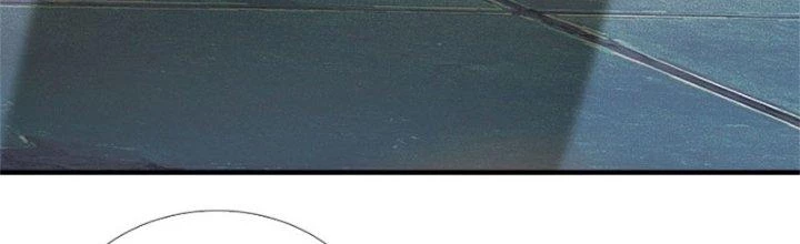 Ta Được Nuôi Dưỡng Bởi Nữ Ma Đầu Chapter 12 - Trang 2