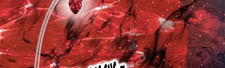 Ta Được Nuôi Dưỡng Bởi Nữ Ma Đầu Chapter 13 - Trang 2