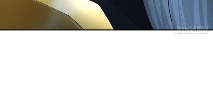 Ta Được Nuôi Dưỡng Bởi Nữ Ma Đầu Chapter 13 - Trang 2