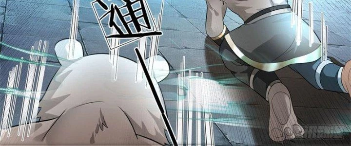 Ta Được Nuôi Dưỡng Bởi Nữ Ma Đầu Chapter 13 - Trang 2