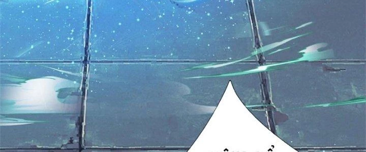 Ta Được Nuôi Dưỡng Bởi Nữ Ma Đầu Chapter 13 - Trang 2