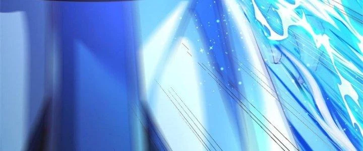 Ta Được Nuôi Dưỡng Bởi Nữ Ma Đầu Chapter 13 - Trang 2