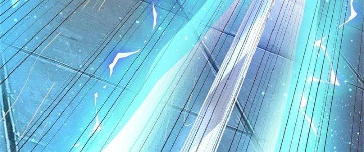 Ta Được Nuôi Dưỡng Bởi Nữ Ma Đầu Chapter 13 - Trang 2