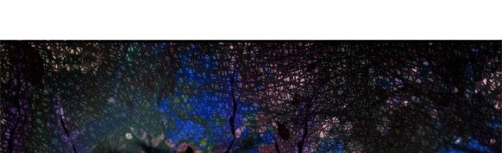 Ta Được Nuôi Dưỡng Bởi Nữ Ma Đầu Chapter 13 - Trang 2