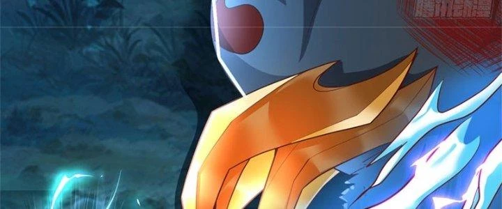 Ta Được Nuôi Dưỡng Bởi Nữ Ma Đầu Chapter 14 - Trang 2