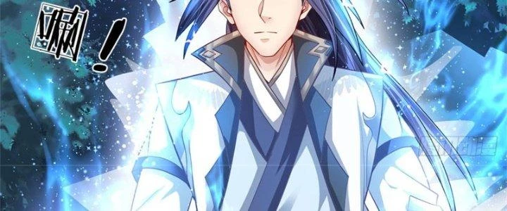 Ta Được Nuôi Dưỡng Bởi Nữ Ma Đầu Chapter 14 - Trang 2