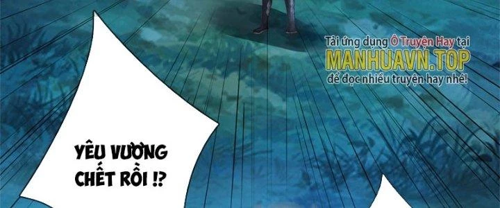 Ta Được Nuôi Dưỡng Bởi Nữ Ma Đầu Chapter 14 - Trang 2