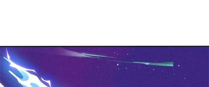 Ta Được Nuôi Dưỡng Bởi Nữ Ma Đầu Chapter 14 - Trang 2