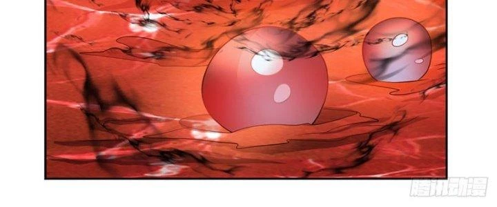 Ta Được Nuôi Dưỡng Bởi Nữ Ma Đầu Chapter 14 - Trang 2