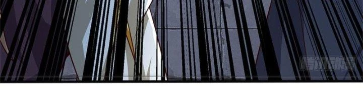 Ta Được Nuôi Dưỡng Bởi Nữ Ma Đầu Chapter 14 - Trang 2