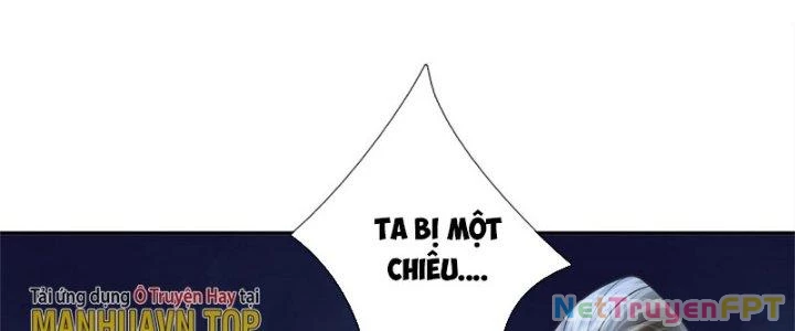 Ta Được Nuôi Dưỡng Bởi Nữ Ma Đầu Chapter 14 - Trang 2