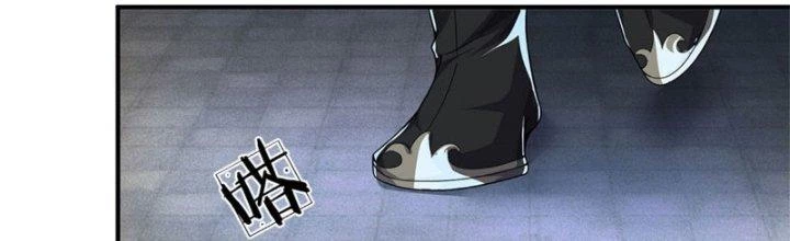 Ta Được Nuôi Dưỡng Bởi Nữ Ma Đầu Chapter 15 - Trang 2