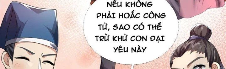 Ta Được Nuôi Dưỡng Bởi Nữ Ma Đầu Chapter 15 - Trang 2