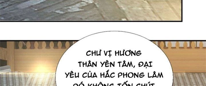 Ta Được Nuôi Dưỡng Bởi Nữ Ma Đầu Chapter 15 - Trang 2