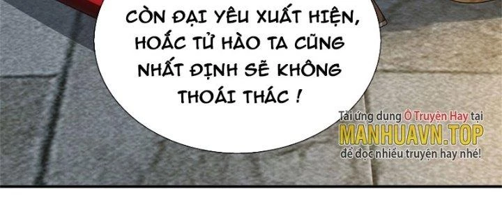 Ta Được Nuôi Dưỡng Bởi Nữ Ma Đầu Chapter 15 - Trang 2