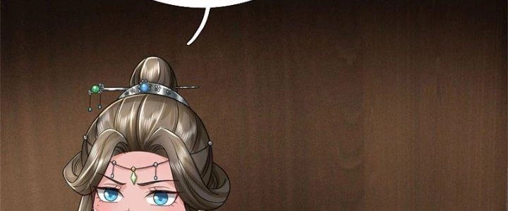 Ta Được Nuôi Dưỡng Bởi Nữ Ma Đầu Chapter 15 - Trang 2