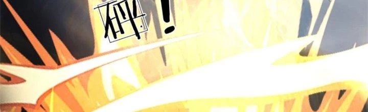 Ta Được Nuôi Dưỡng Bởi Nữ Ma Đầu Chapter 15 - Trang 2