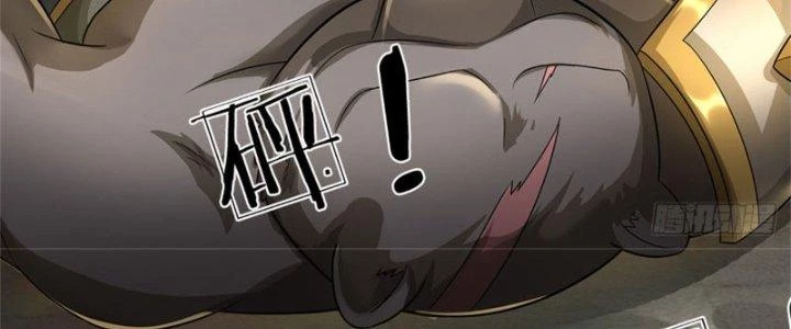 Ta Được Nuôi Dưỡng Bởi Nữ Ma Đầu Chapter 15 - Trang 2