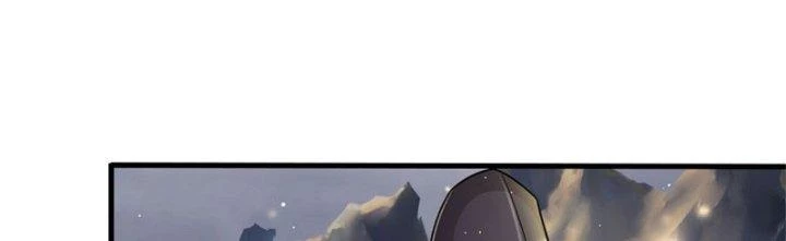 Ta Được Nuôi Dưỡng Bởi Nữ Ma Đầu Chapter 15 - Trang 2