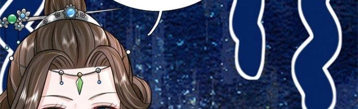 Ta Được Nuôi Dưỡng Bởi Nữ Ma Đầu Chapter 16 - Trang 2