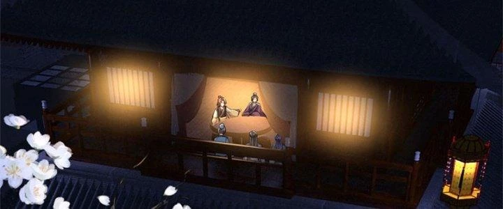 Ta Được Nuôi Dưỡng Bởi Nữ Ma Đầu Chapter 16 - Trang 2