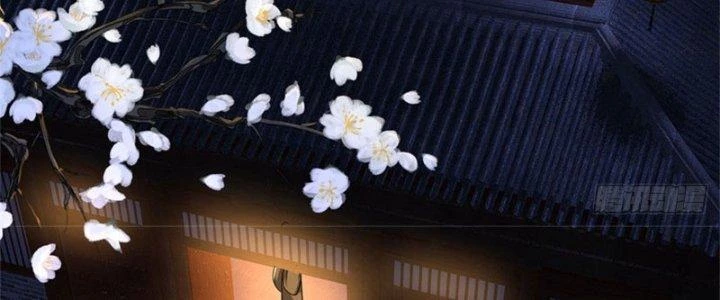 Ta Được Nuôi Dưỡng Bởi Nữ Ma Đầu Chapter 16 - Trang 2