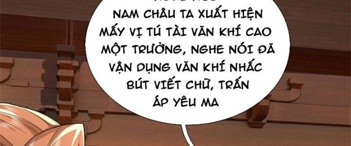 Ta Được Nuôi Dưỡng Bởi Nữ Ma Đầu Chapter 16 - Trang 2