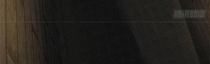 Ta Được Nuôi Dưỡng Bởi Nữ Ma Đầu Chapter 16 - Trang 2