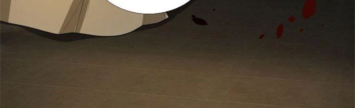 Ta Được Nuôi Dưỡng Bởi Nữ Ma Đầu Chapter 16 - Trang 2