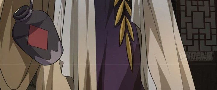 Ta Được Nuôi Dưỡng Bởi Nữ Ma Đầu Chapter 16 - Trang 2