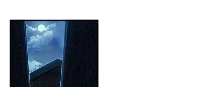 Ta Được Nuôi Dưỡng Bởi Nữ Ma Đầu Chapter 16 - Trang 2