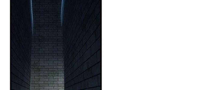 Ta Được Nuôi Dưỡng Bởi Nữ Ma Đầu Chapter 16 - Trang 2