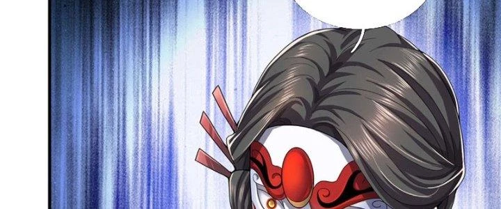 Ta Được Nuôi Dưỡng Bởi Nữ Ma Đầu Chapter 16 - Trang 2