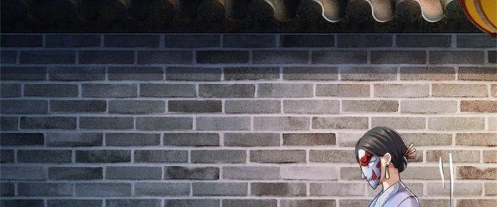 Ta Được Nuôi Dưỡng Bởi Nữ Ma Đầu Chapter 16 - Trang 2