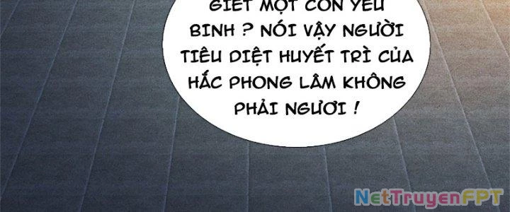 Ta Được Nuôi Dưỡng Bởi Nữ Ma Đầu Chapter 16 - Trang 2