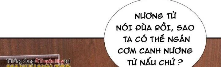 Ta Được Nuôi Dưỡng Bởi Nữ Ma Đầu Chapter 16 - Trang 2